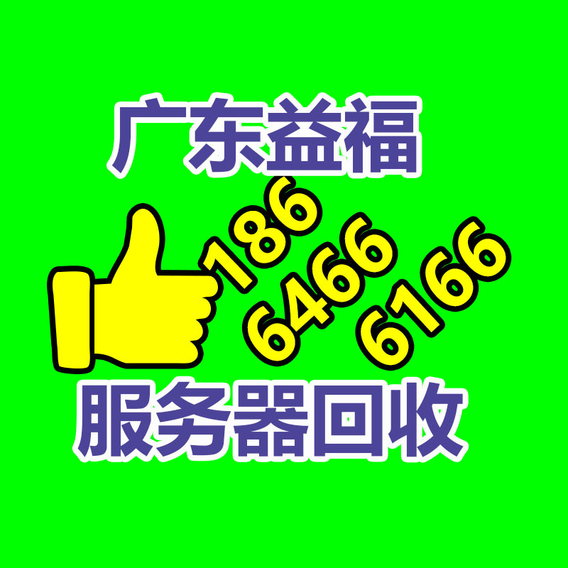 廣州GDYF金屬回收公司：辛巴稱計(jì)劃暫停帶貨去學(xué)習(xí)AI冀望找到新的發(fā)展方向
