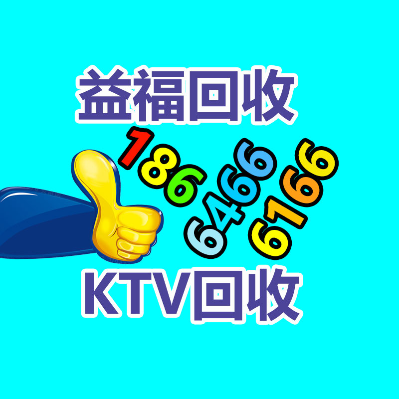 廣州廢電纜線回收