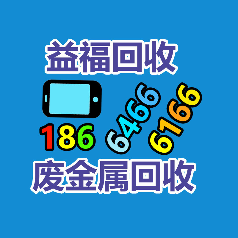 廣州發電機回收