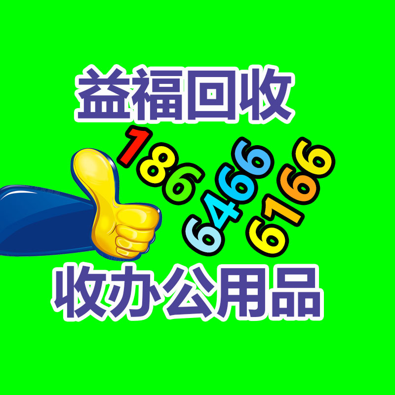 廣州GDYF金屬回收公司：常州金壇城管局開展廢品回收站點整治，抬高集鎮市容環境秩序