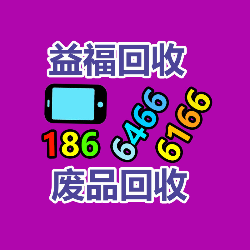 廣州GDYF金屬回收公司：LV專柜會回收LV包包嗎？