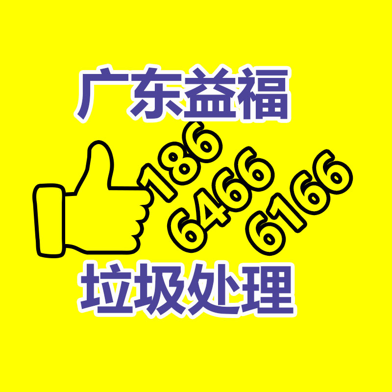 廣州GDYF金屬回收公司：常州金壇城管局開展廢品回收站點整治，抬高集鎮(zhèn)市容環(huán)境秩序