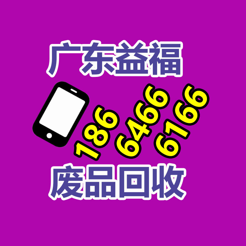 廣州GDYF金屬回收公司：名表回收商場價格揭露與型號和暢銷度有關