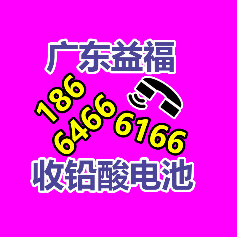 廣州GDYF金屬回收公司：LV專柜會回收LV包包嗎？