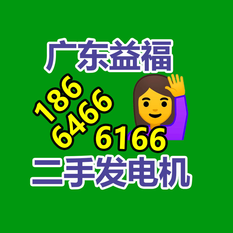 廣州金屬回收公司：常州金壇區金城鎮召開廢品回收站點專項整治工作推進會
