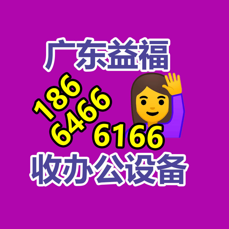 廣州金屬回收公司：LV專柜會回收LV包包嗎？