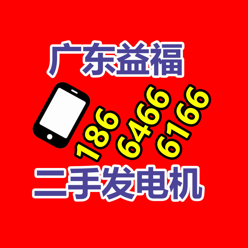 廢舊物資回收,報(bào)廢設(shè)備回收,物資回收公司