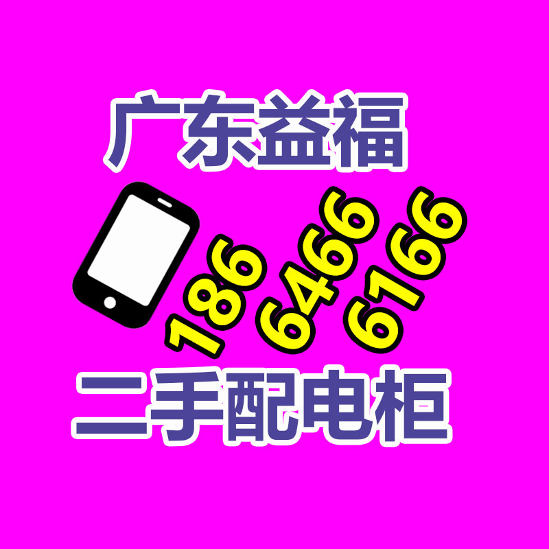 廣州金屬回收公司：常州金壇區金城鎮召開廢品回收站點專項整治工作推進會