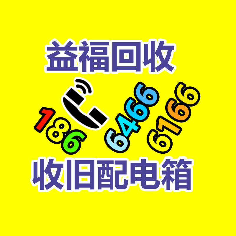 廣州金屬回收公司：名表回收商場(chǎng)價(jià)格揭露與型號(hào)和暢銷度有關(guān)