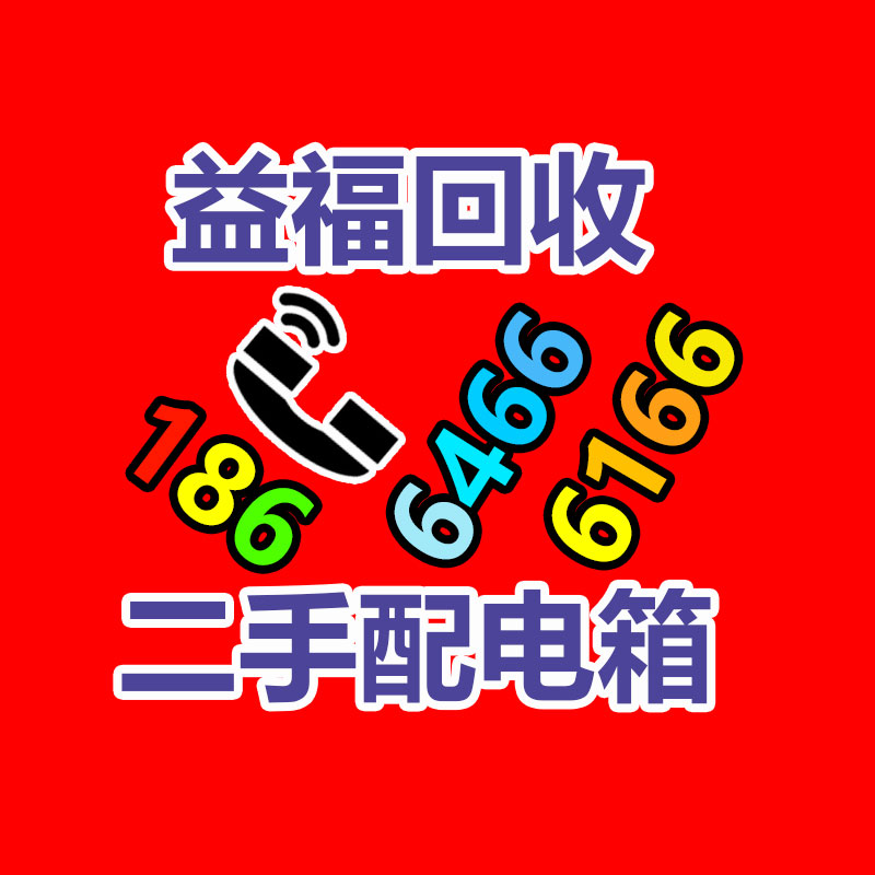 廣州機(jī)械設(shè)備回收