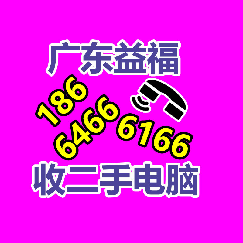 廣州金屬回收公司：名表回收商場(chǎng)價(jià)格揭露與型號(hào)和暢銷度有關(guān)