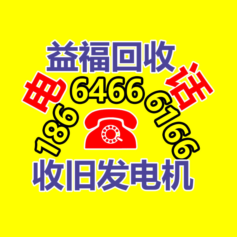 廣州金屬回收公司：名表回收商場價格揭露與型號和暢銷度有關