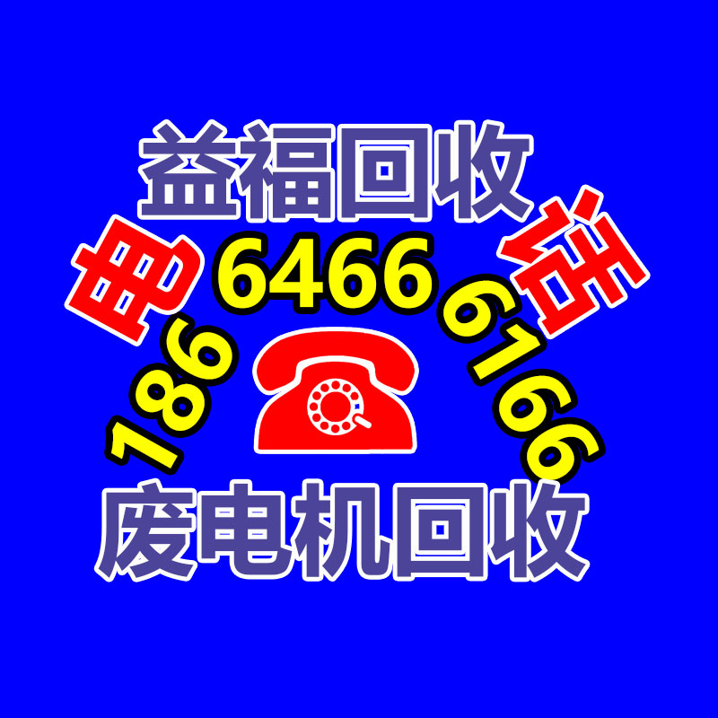 廣州金屬回收公司：常州金壇城管局開展廢品回收站點整治，抬高集鎮市容環境秩序