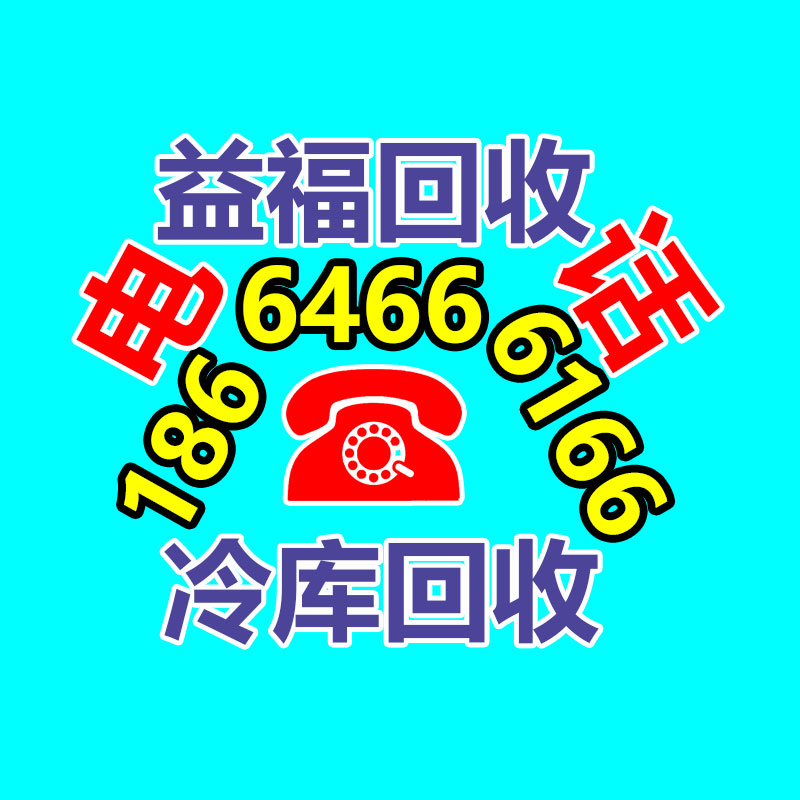 廣州金屬回收公司：常州金壇區(qū)金城鎮(zhèn)召開廢品回收站點專項整治工作推進會