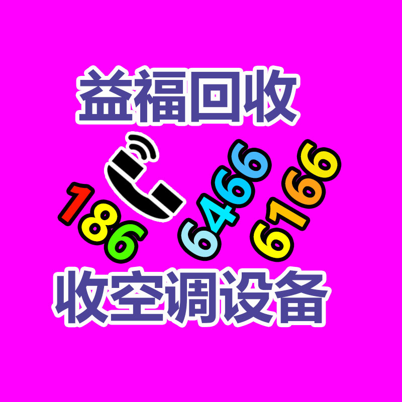 廣州ups蓄電池回收,二手電池回收公司