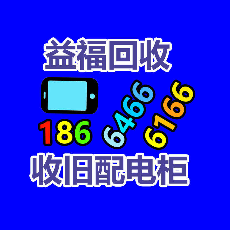 廣州ups蓄電池回收,二手電池回收公司