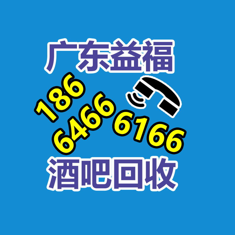 廣州金屬回收公司：辛巴稱計劃暫停帶貨去學習AI冀望找到新的發展方向