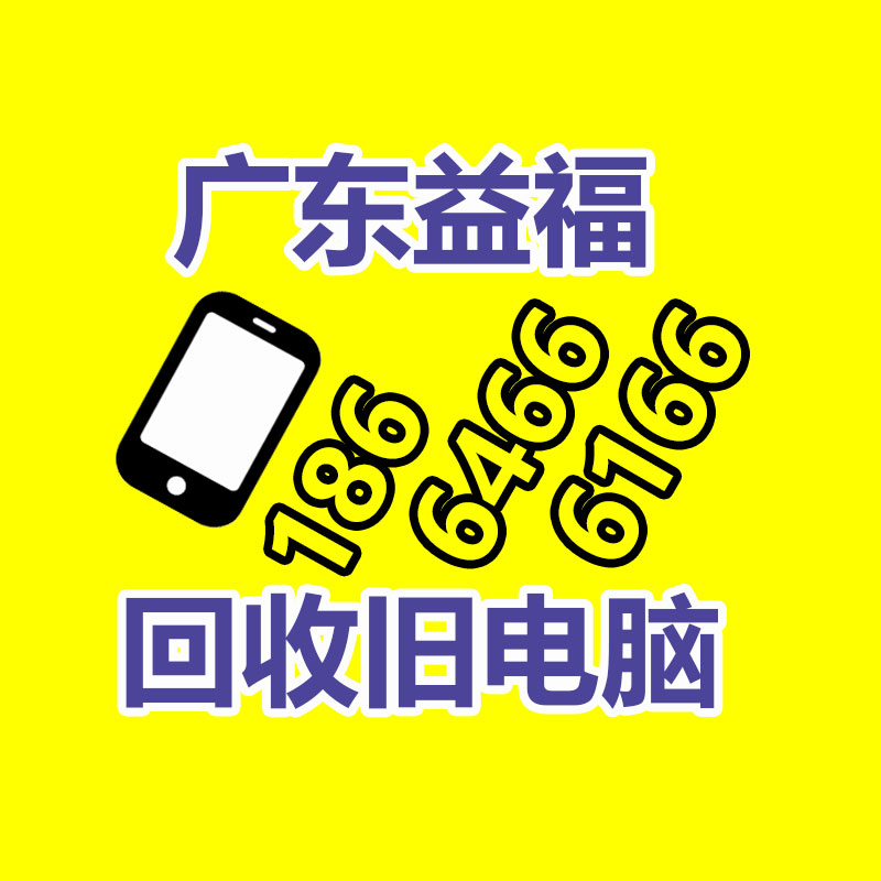 廣州金屬回收公司：常州金壇城管局開展廢品回收站點整治，抬高集鎮市容環境秩序