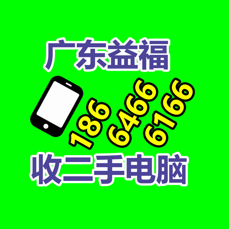 廣州金屬回收公司：名表回收商場價格揭露與型號和暢銷度有關