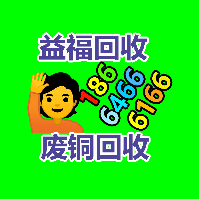 廣州機(jī)械設(shè)備回收