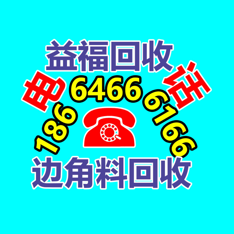 廣州GDYF金屬回收公司：常州金壇城管局開展廢品回收站點整治，抬高集鎮市容環境秩序