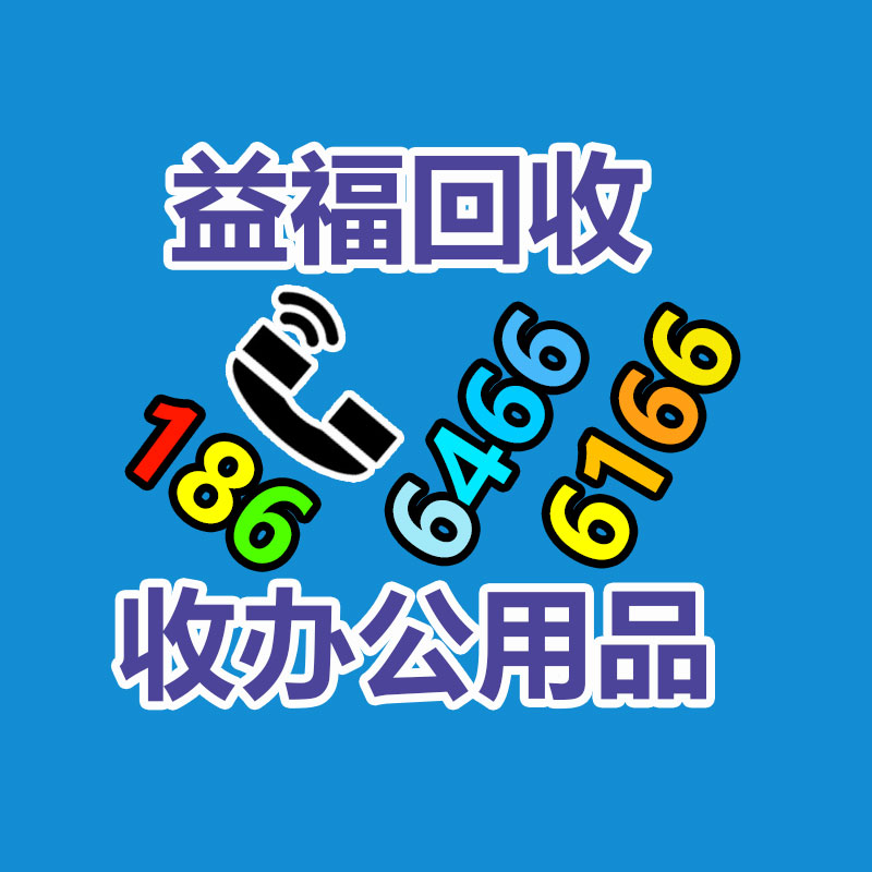 廣州GDYF金屬回收公司：名表回收商場價格揭露與型號和暢銷度有關