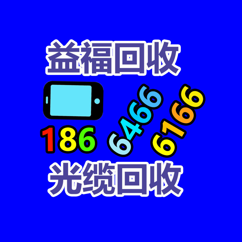 廣州變壓器回收