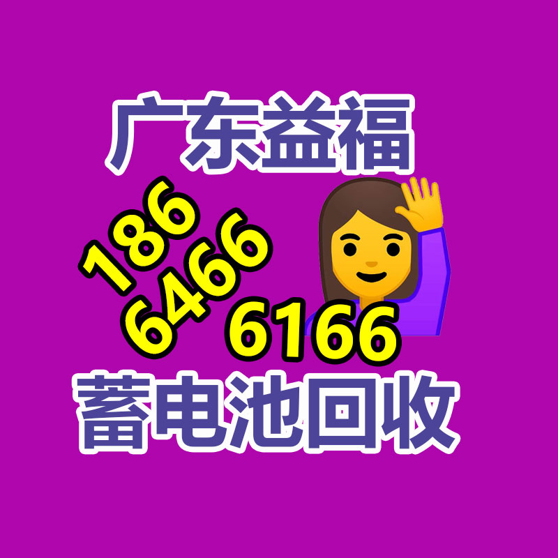 廣州GDYF金屬回收公司：名表回收商場價格揭露與型號和暢銷度有關