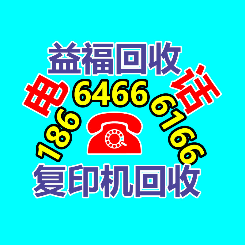 廣州GDYF金屬回收公司：常州金壇城管局開展廢品回收站點整治，抬高集鎮市容環境秩序