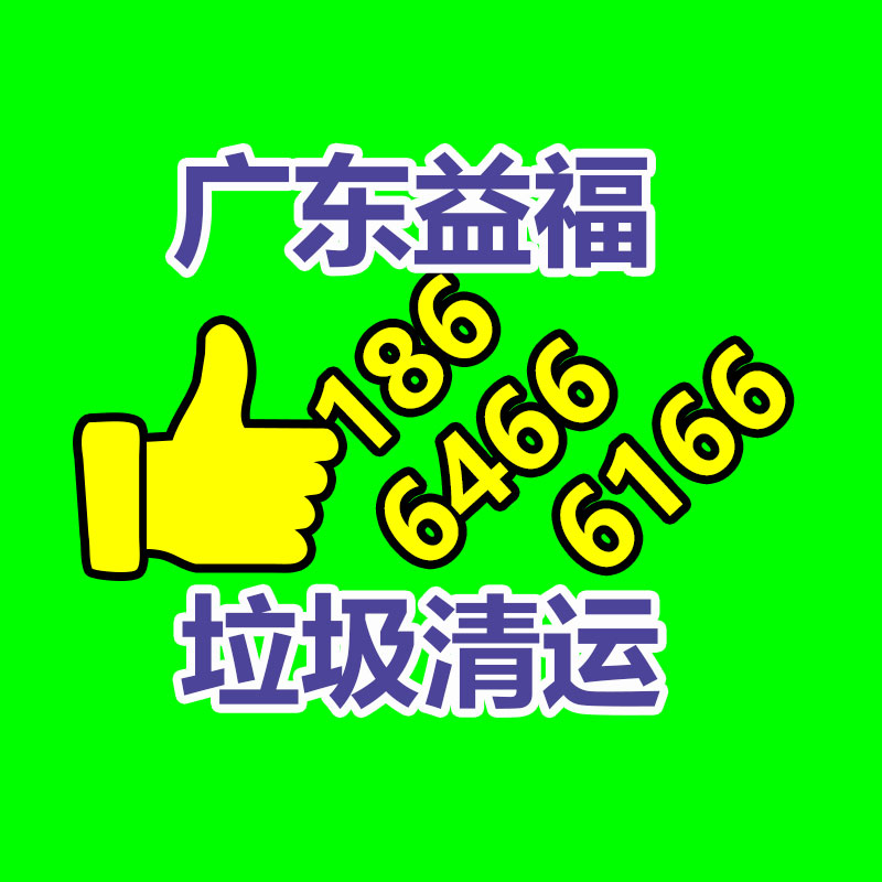 廣州GDYF金屬回收公司：LV專柜會回收LV包包嗎？