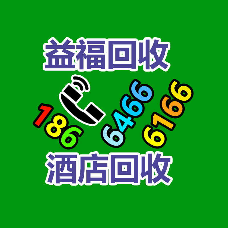 廣州發電機回收