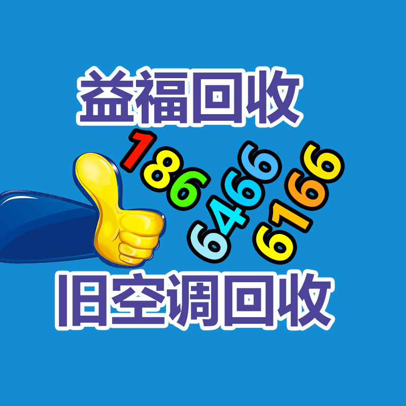 廣州GDYF金屬回收公司：名表回收商場價格揭露與型號和暢銷度有關