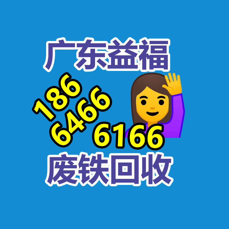 廣州變壓器回收