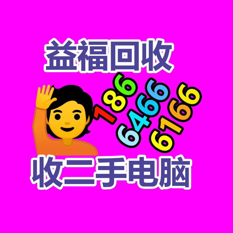 廣州廢電纜線回收