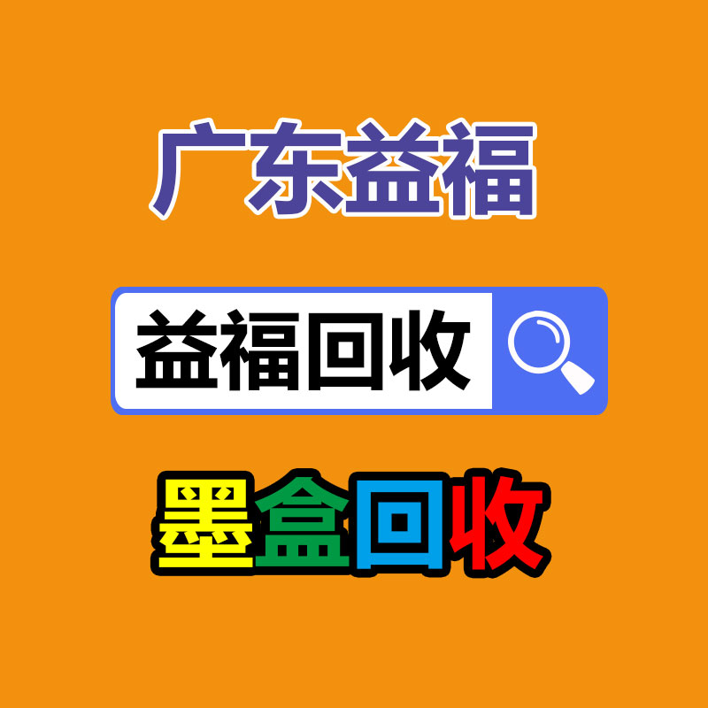 廣州變壓器回收