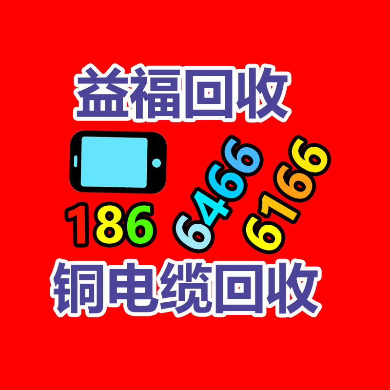 廣州GDYF金屬回收公司：LV專柜會回收LV包包嗎？
