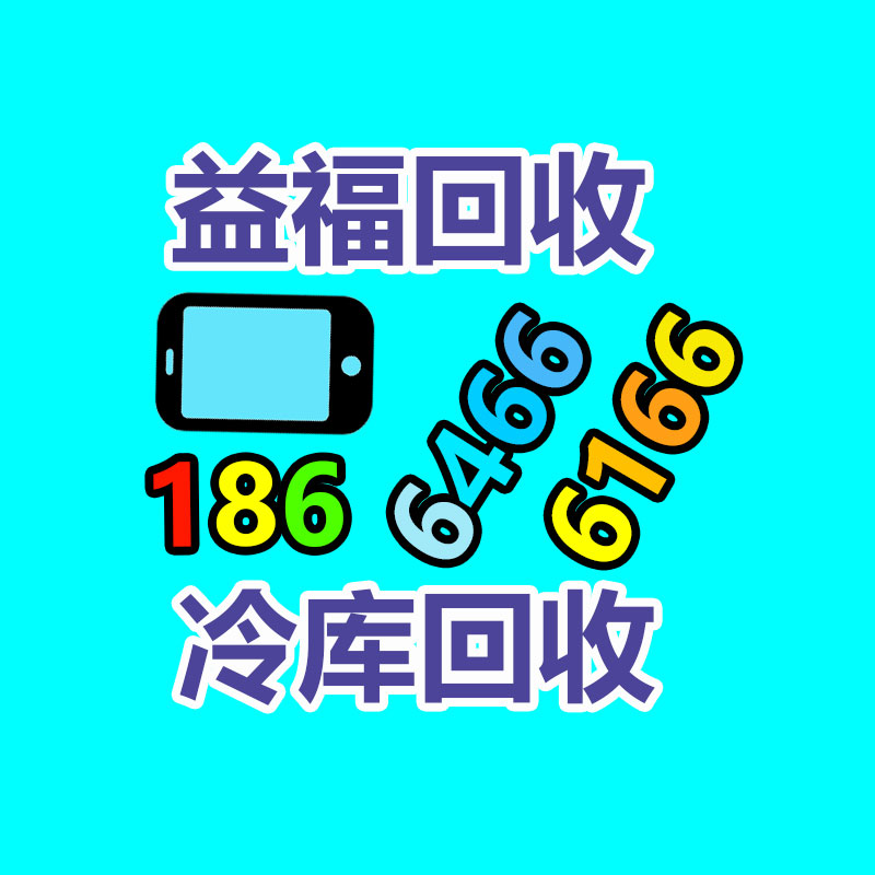 廣州變壓器回收