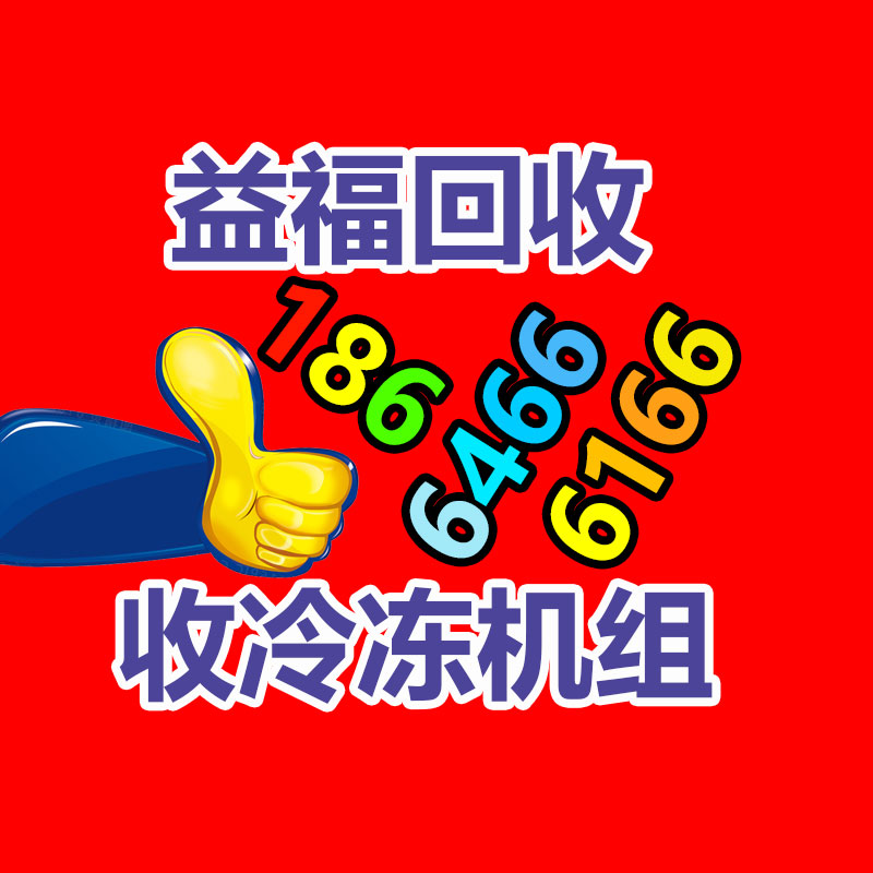廣州金屬回收公司：LV專柜會(huì)回收LV包包嗎？