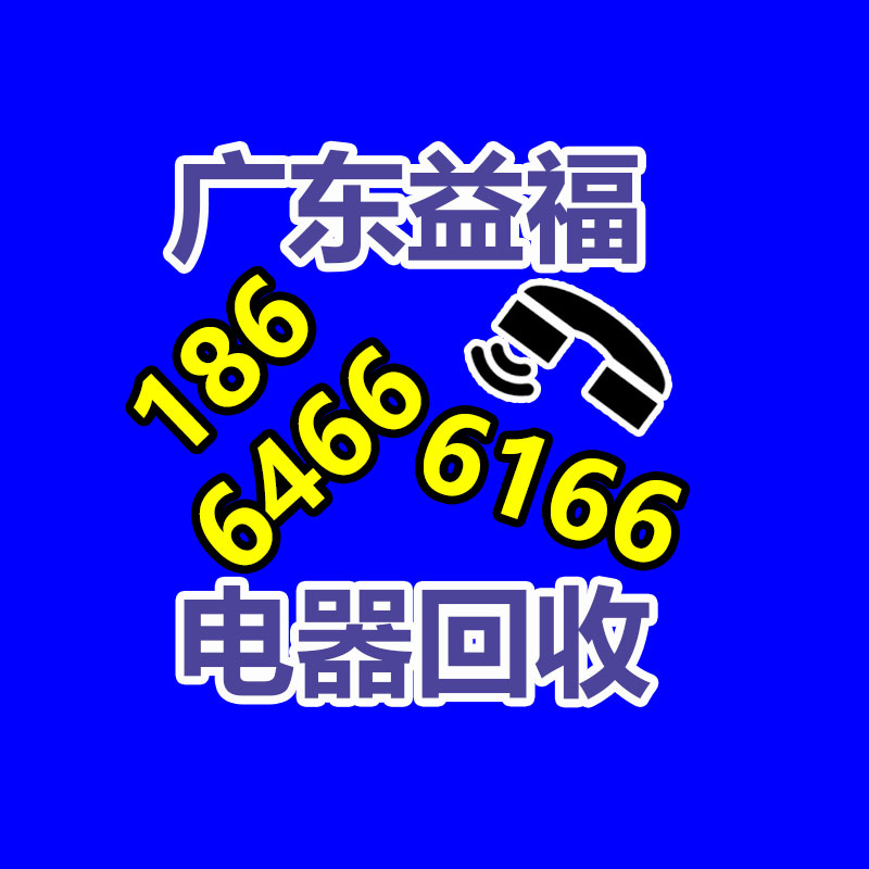 廣州變壓器回收