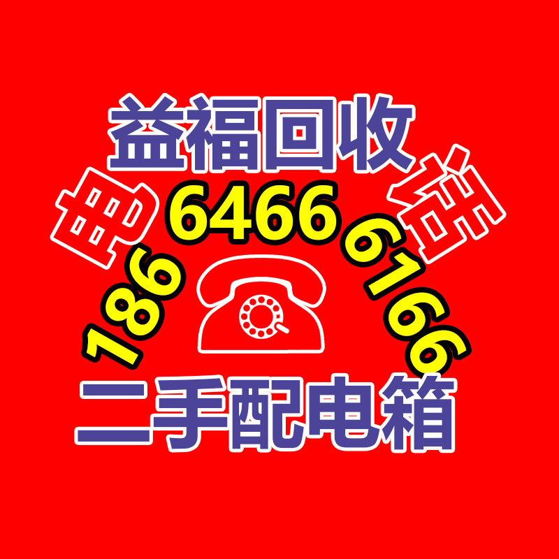 廣州金屬回收公司：LV專柜會回收LV包包嗎？