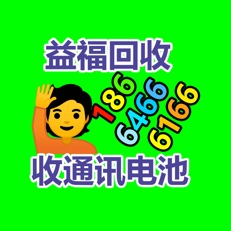 廣州ups蓄電池回收,二手電池回收公司