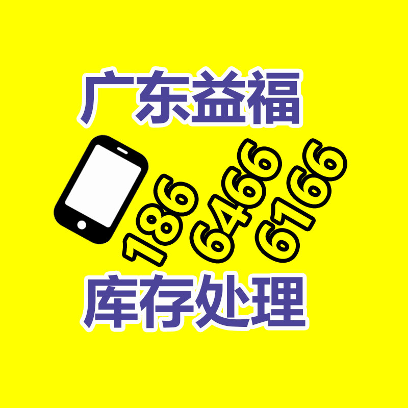 廣州發電機回收