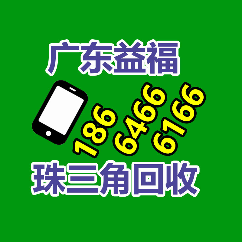 廣州變壓器回收