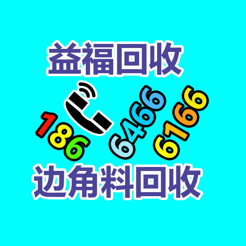 廣州金屬回收公司：常州金壇城管局開展廢品回收站點(diǎn)整治，抬高集鎮(zhèn)市容環(huán)境秩序