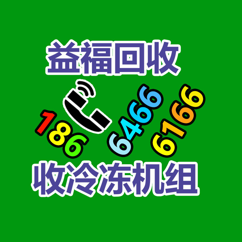 廣州二手電腦回收