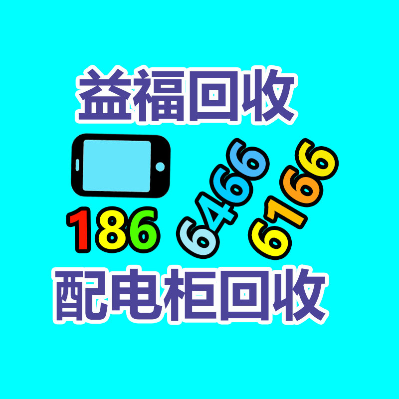 廣州發電機回收