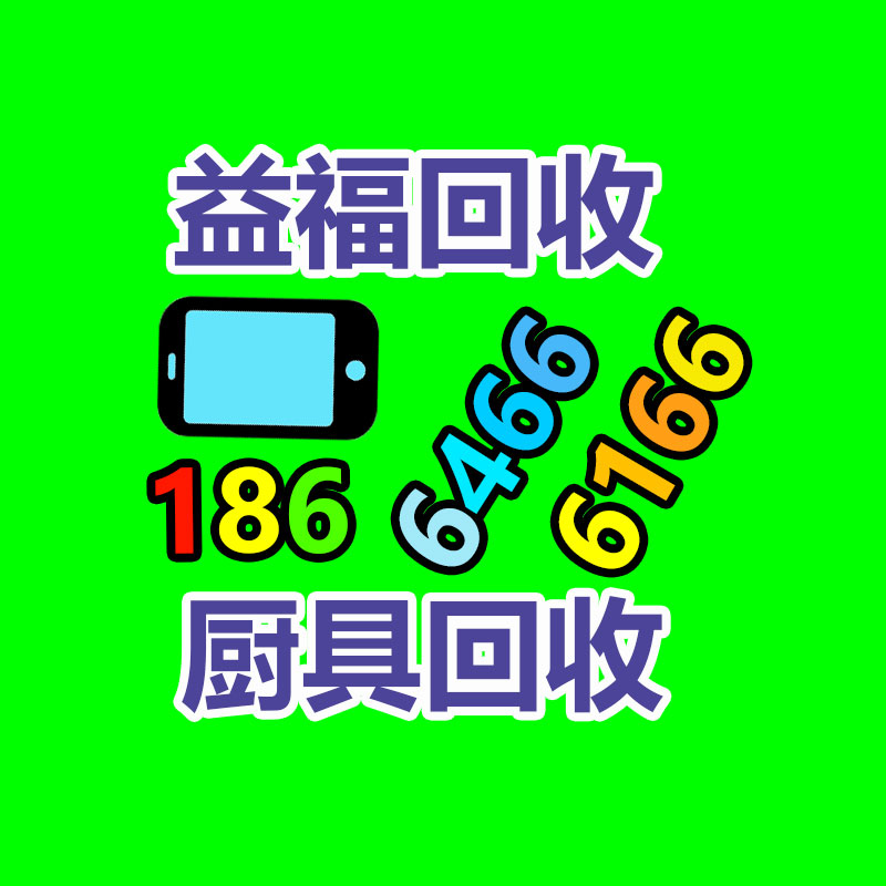 廣州ups蓄電池回收,二手電池回收公司