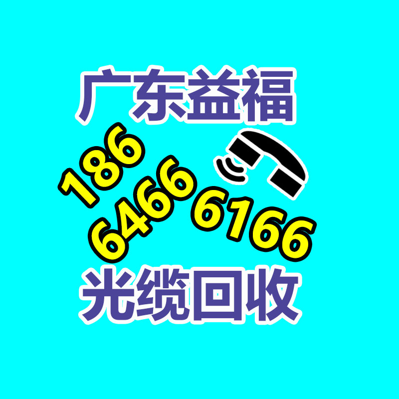 廣州金屬回收公司：辛巴稱計劃暫停帶貨去學習AI冀望找到新的發(fā)展方向