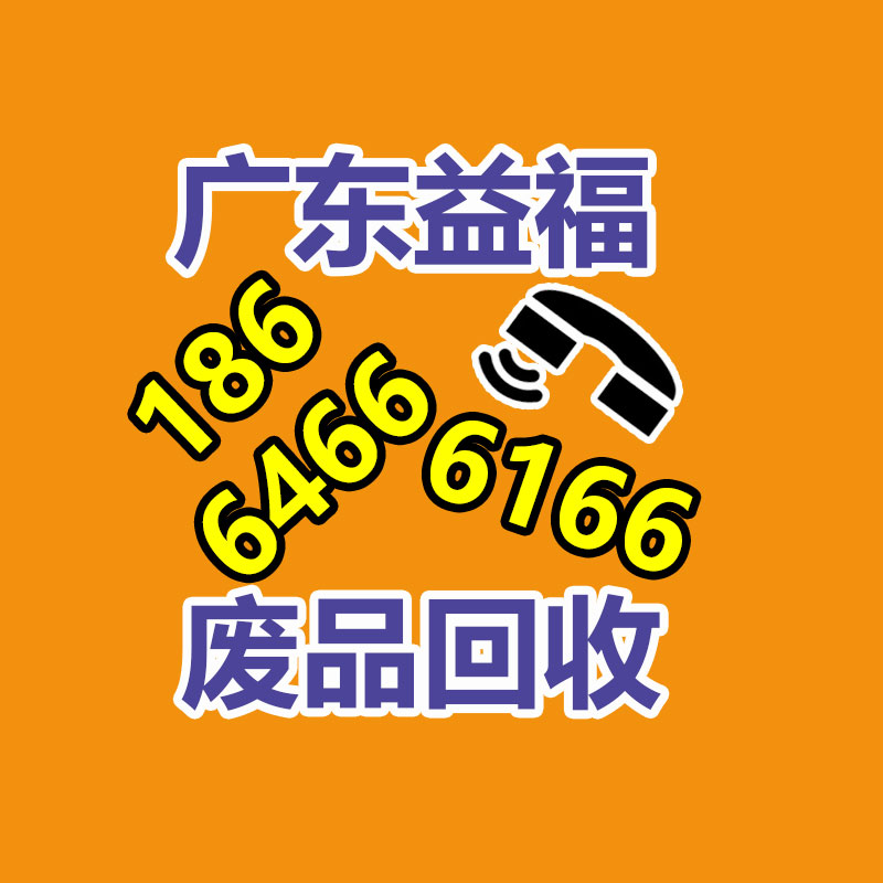 廣州金屬回收公司：名表回收商場價格揭露與型號和暢銷度有關