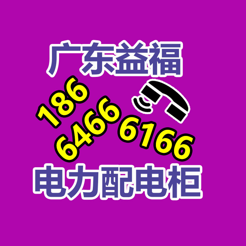 廣州中央空調回收